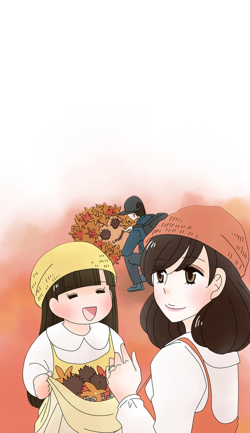 Shiroi Veil wa Itsuwari no Iro Chapter 80 page 13 - 