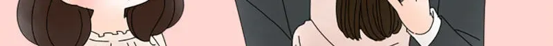 Shiroi Veil wa Itsuwari no Iro Chapter 80 page 4 - 