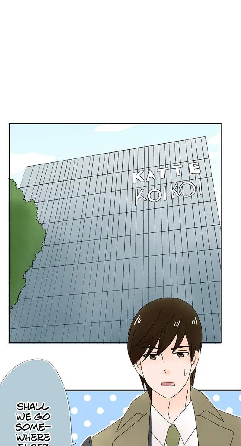 Shiroi Veil wa Itsuwari no Iro Chapter 81 page 1 - 