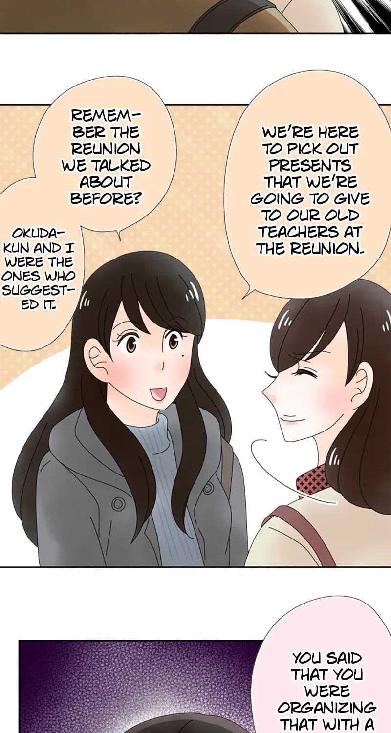 Shiroi Veil wa Itsuwari no Iro Chapter 81 page 14 - 