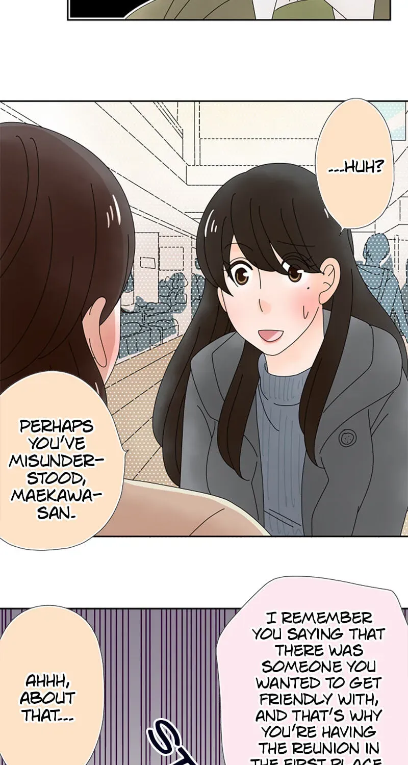 Shiroi Veil wa Itsuwari no Iro Chapter 81 page 18 - 