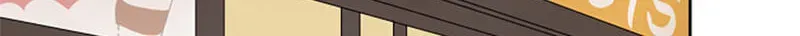 Shiroi Veil wa Itsuwari no Iro Chapter 81 page 21 - 