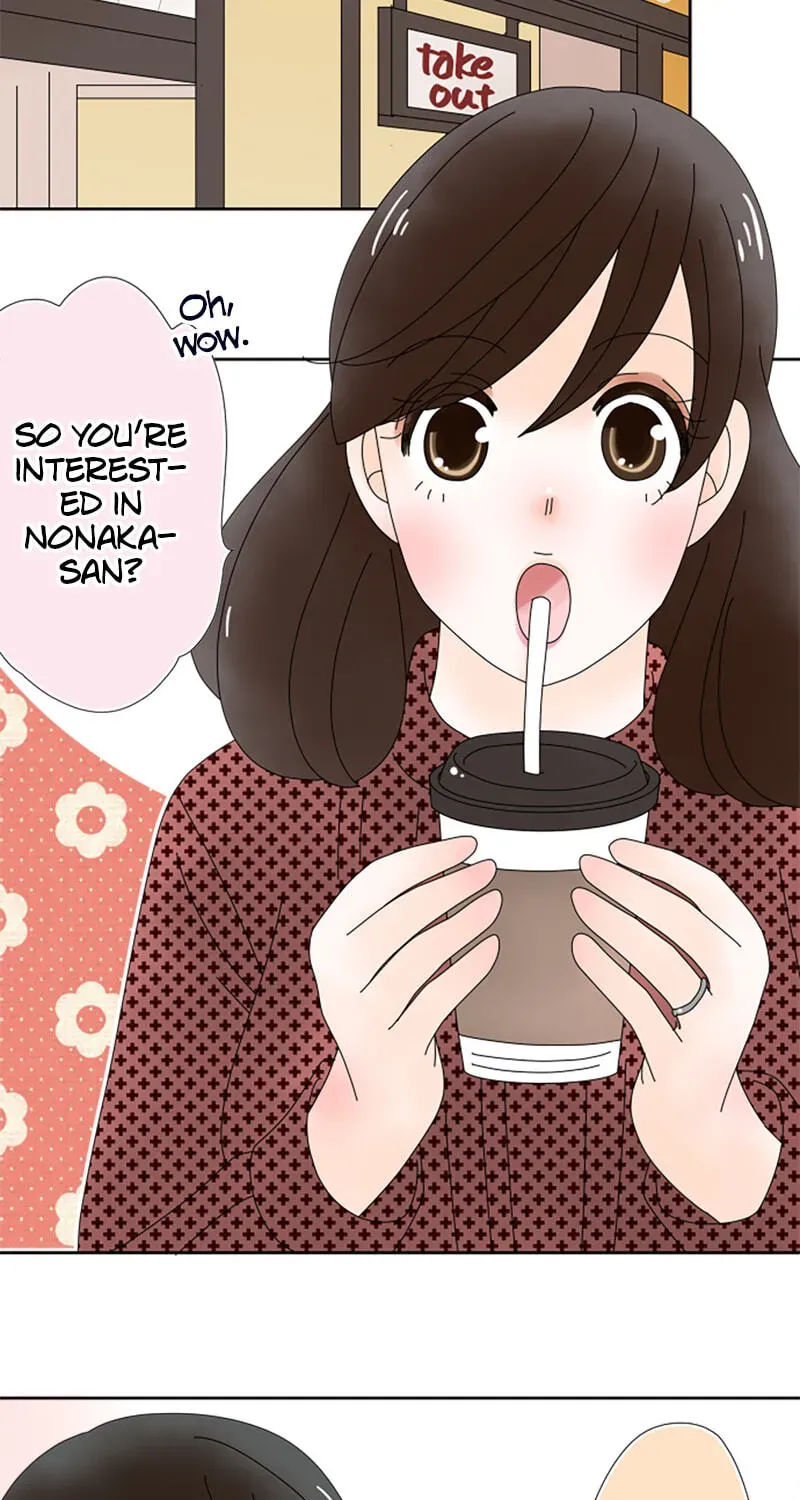 Shiroi Veil wa Itsuwari no Iro Chapter 81 page 22 - 