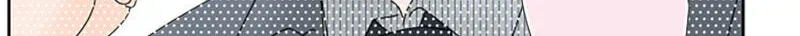 Shiroi Veil wa Itsuwari no Iro Chapter 81 page 25 - 