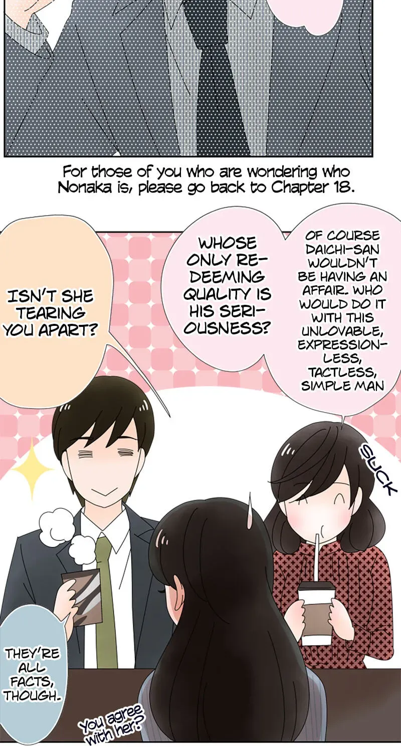 Shiroi Veil wa Itsuwari no Iro Chapter 81 page 26 - 