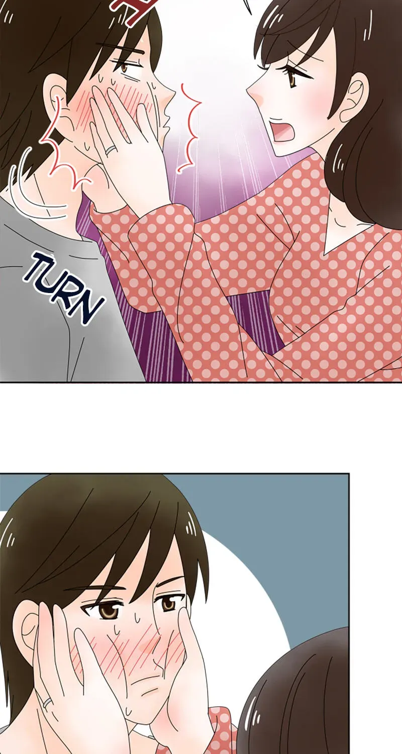 Shiroi Veil wa Itsuwari no Iro Chapter 81 page 48 - 