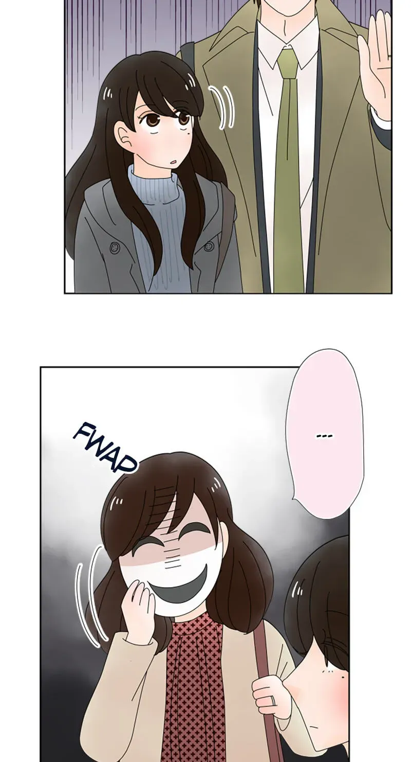 Shiroi Veil wa Itsuwari no Iro Chapter 81 page 6 - 