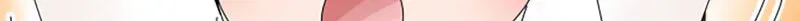 Shiroi Veil wa Itsuwari no Iro Chapter 82 page 14 - 