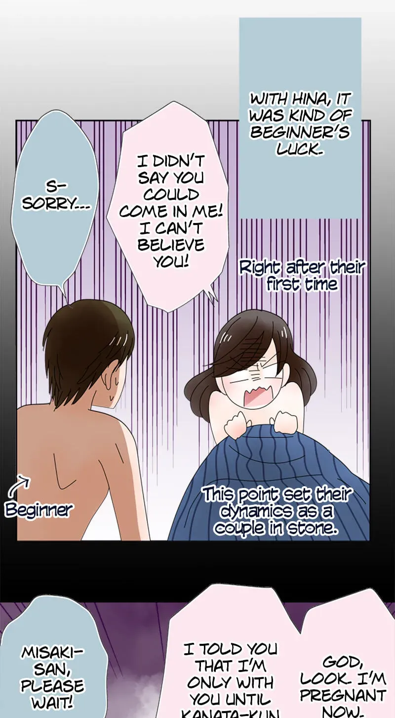 Shiroi Veil wa Itsuwari no Iro Chapter 82 page 26 - 