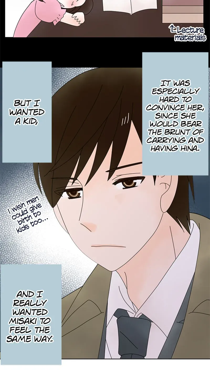 Shiroi Veil wa Itsuwari no Iro Chapter 82 page 28 - 