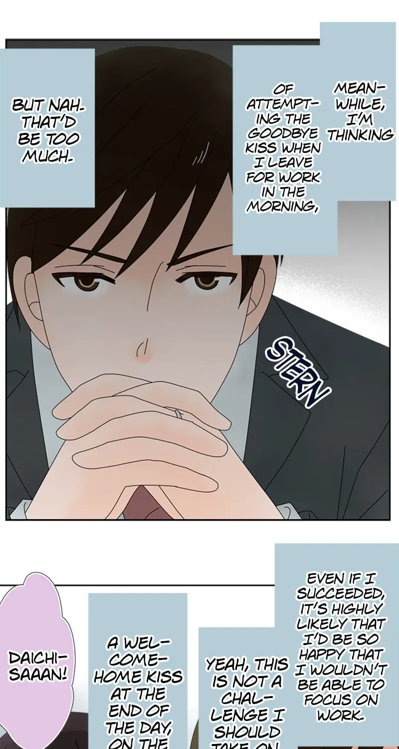 Shiroi Veil wa Itsuwari no Iro Chapter 82 page 47 - 