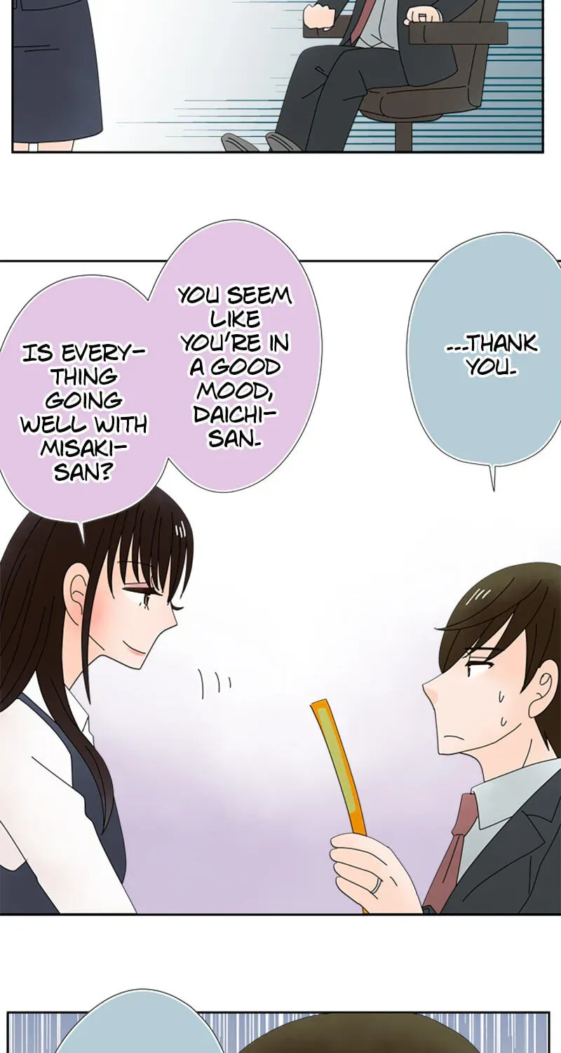 Shiroi Veil wa Itsuwari no Iro Chapter 82 page 51 - 