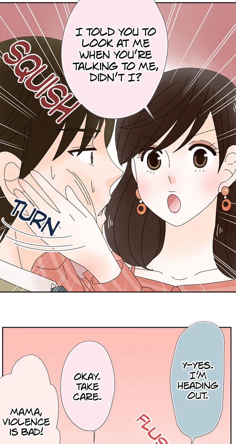 Shiroi Veil wa Itsuwari no Iro Chapter 82 page 7 - 