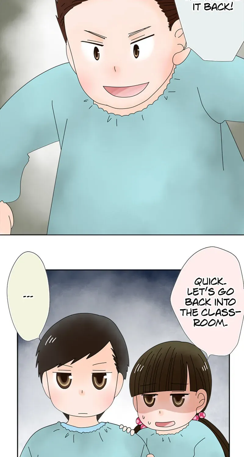 Shiroi Veil wa Itsuwari no Iro Chapter 84 page 11 - 