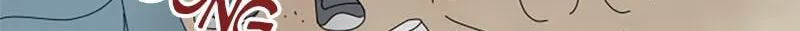 Shiroi Veil wa Itsuwari no Iro Chapter 84 page 4 - 