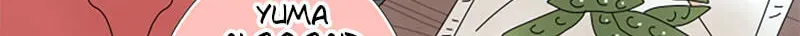 Shiroi Veil wa Itsuwari no Iro Chapter 84 page 32 - 