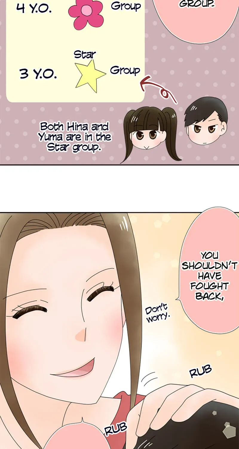 Shiroi Veil wa Itsuwari no Iro Chapter 84 page 37 - 