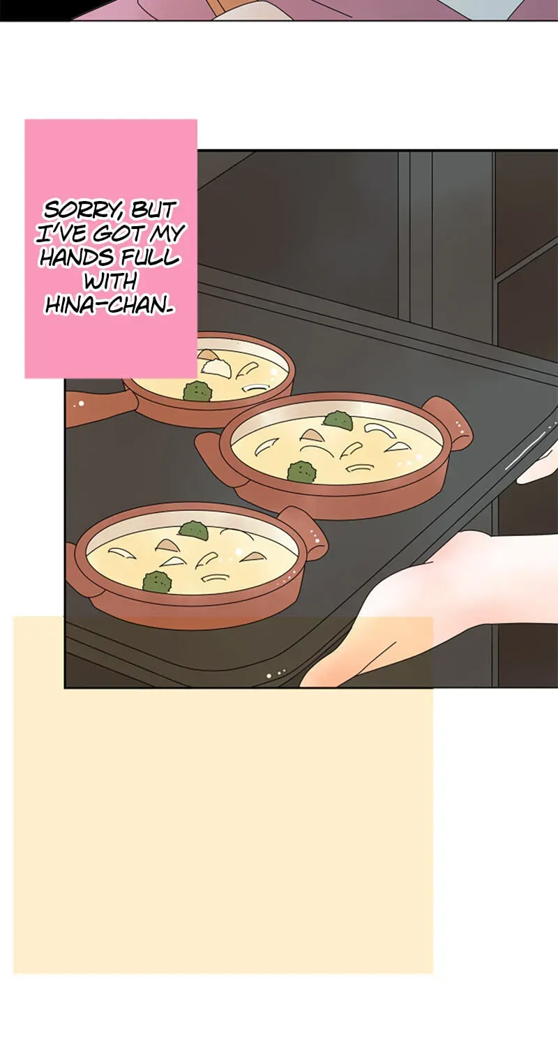 Shiroi Veil wa Itsuwari no Iro Chapter 84 page 43 - 