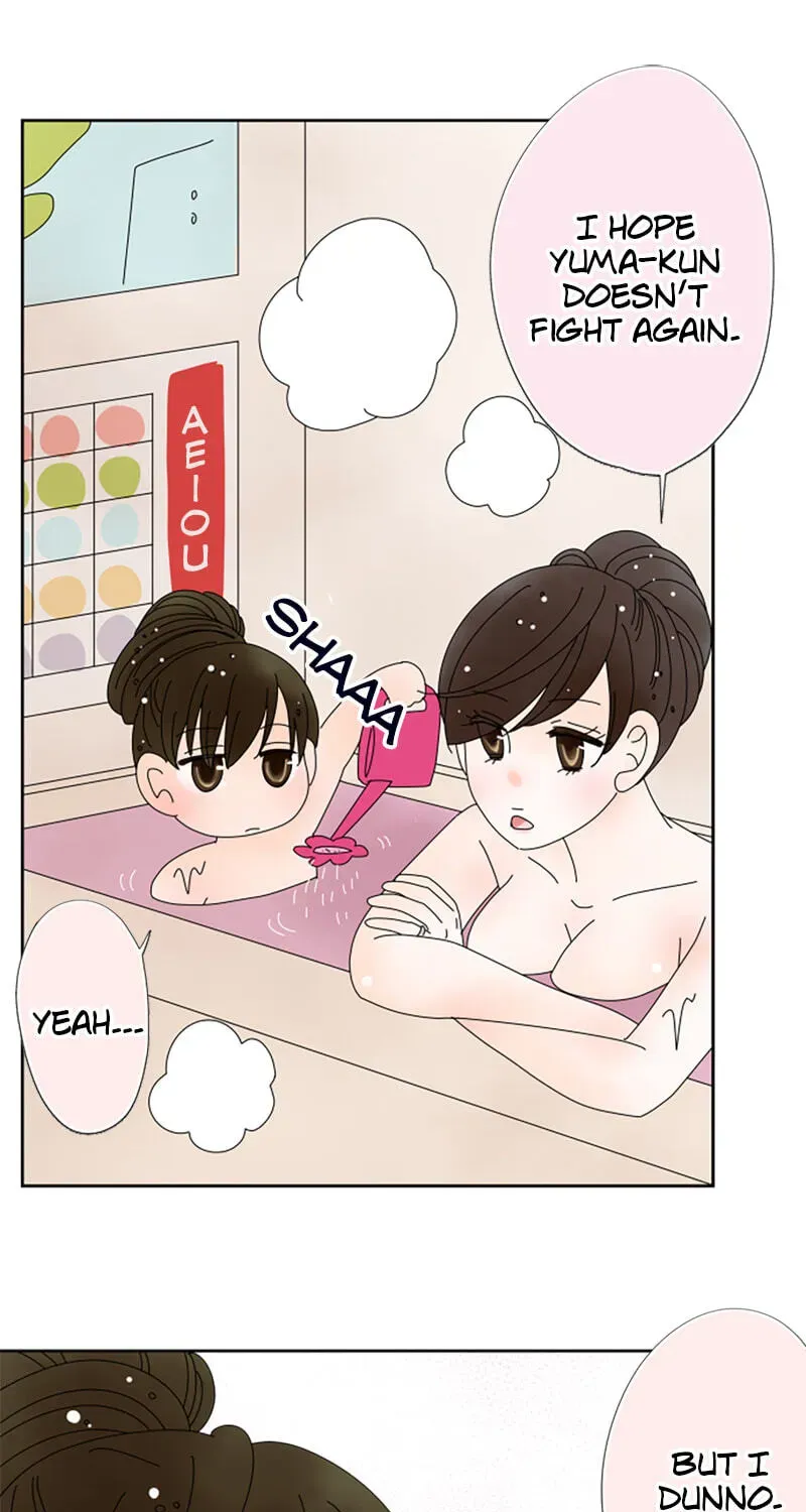 Shiroi Veil wa Itsuwari no Iro Chapter 84 page 45 - 