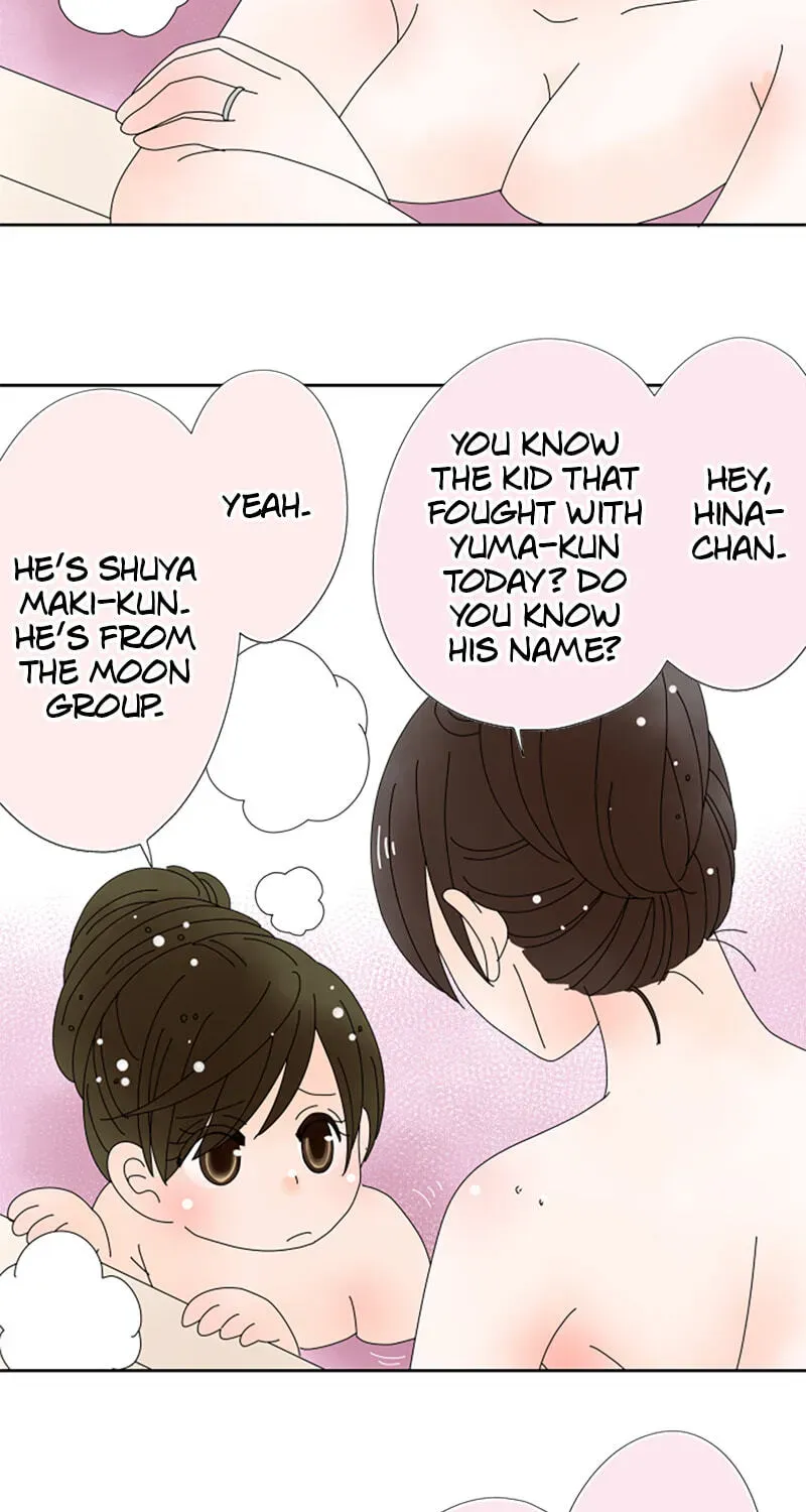 Shiroi Veil wa Itsuwari no Iro Chapter 84 page 49 - 