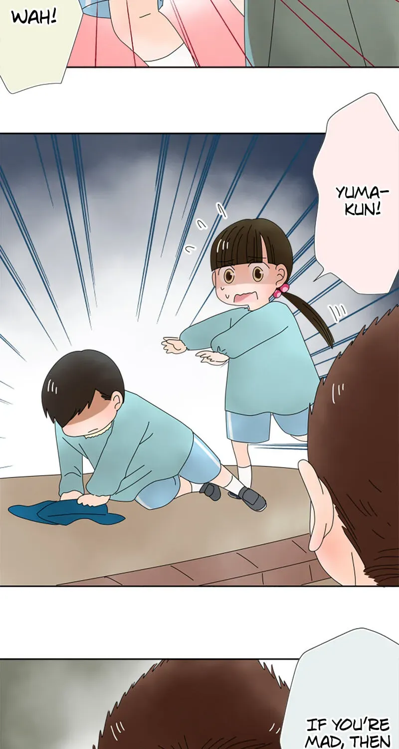 Shiroi Veil wa Itsuwari no Iro Chapter 84 page 9 - 