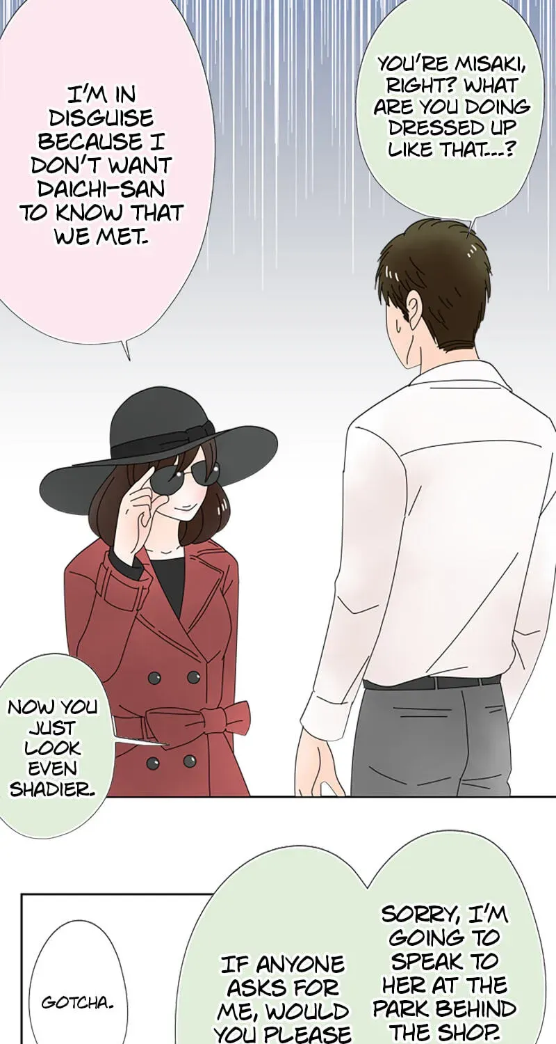 Shiroi Veil wa Itsuwari no Iro Chapter 85 page 22 - 