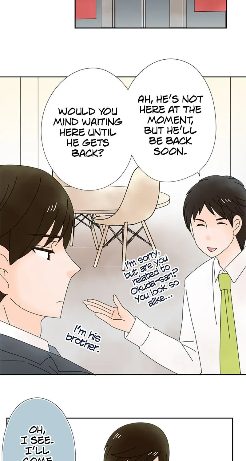 Shiroi Veil wa Itsuwari no Iro Chapter 85 page 32 - 