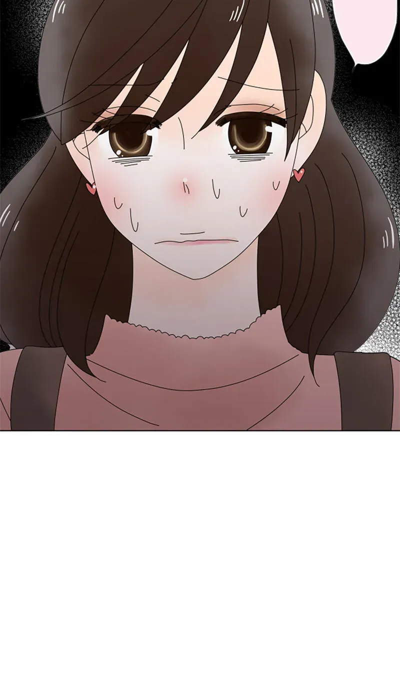 Shiroi Veil wa Itsuwari no Iro Chapter 85 page 5 - 