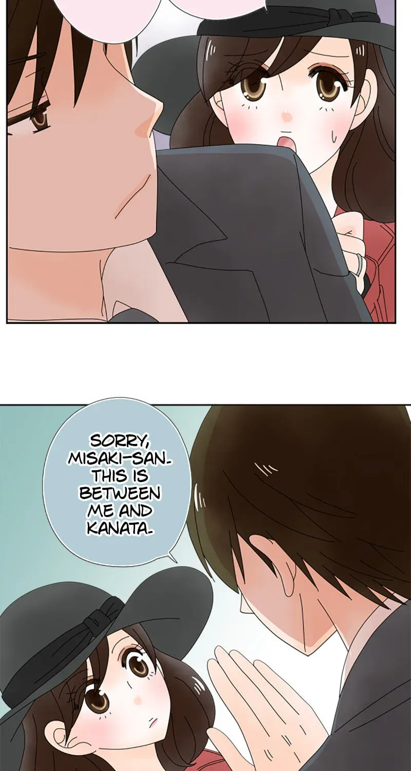 Shiroi Veil wa Itsuwari no Iro Chapter 87 page 13 - 