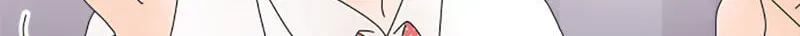 Shiroi Veil wa Itsuwari no Iro Chapter 87 page 22 - 