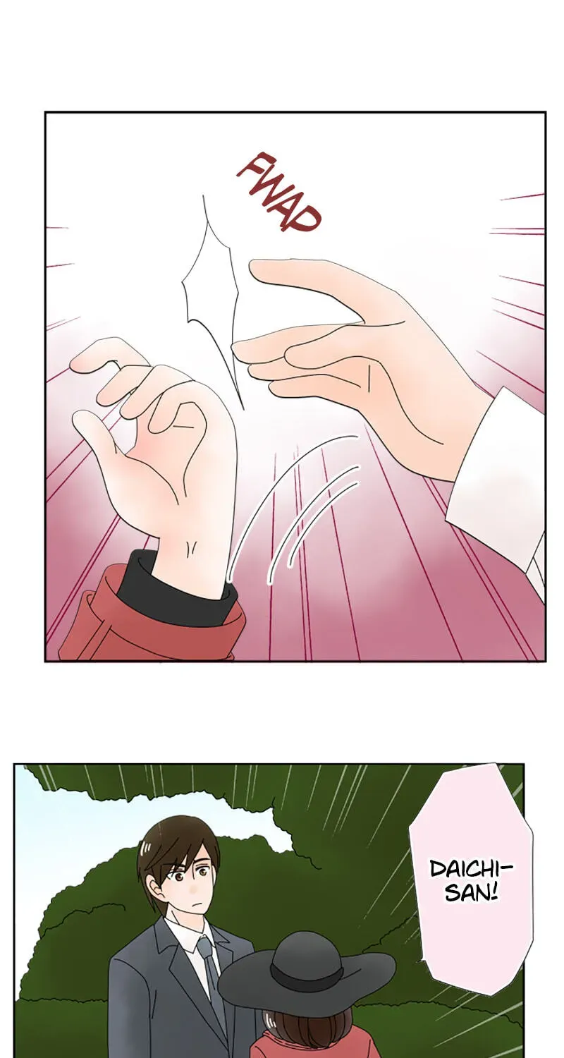 Shiroi Veil wa Itsuwari no Iro Chapter 87 page 7 - 