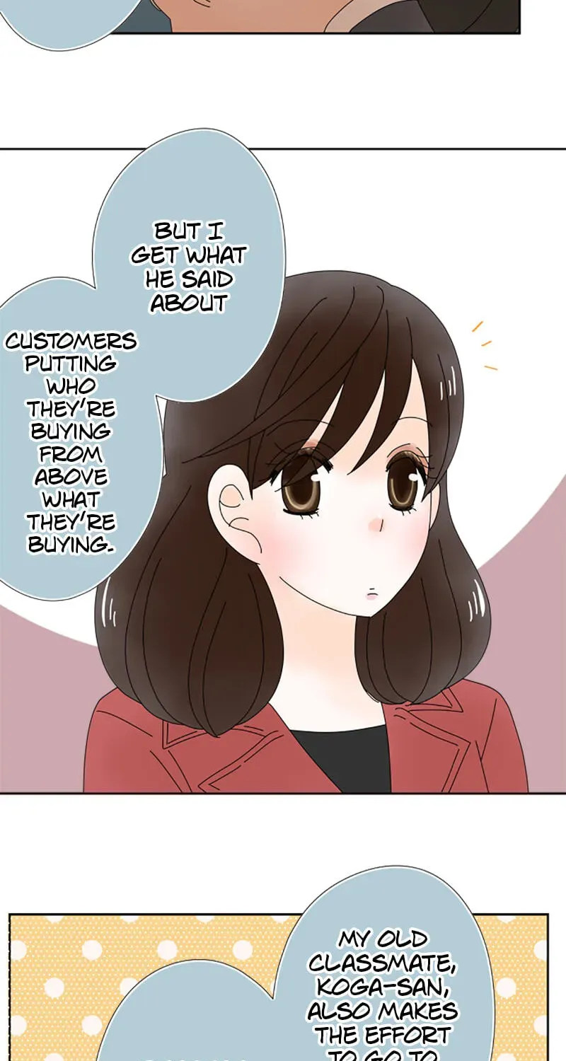 Shiroi Veil wa Itsuwari no Iro Chapter 88 page 22 - 