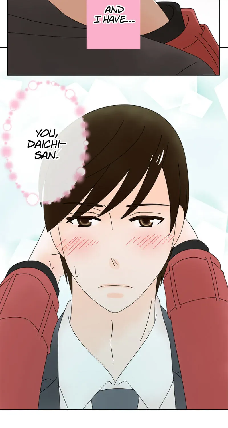 Shiroi Veil wa Itsuwari no Iro Chapter 89 page 11 - 