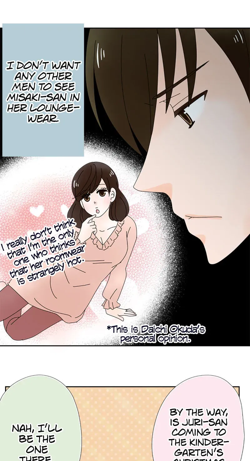 Shiroi Veil wa Itsuwari no Iro Chapter 89 page 57 - 