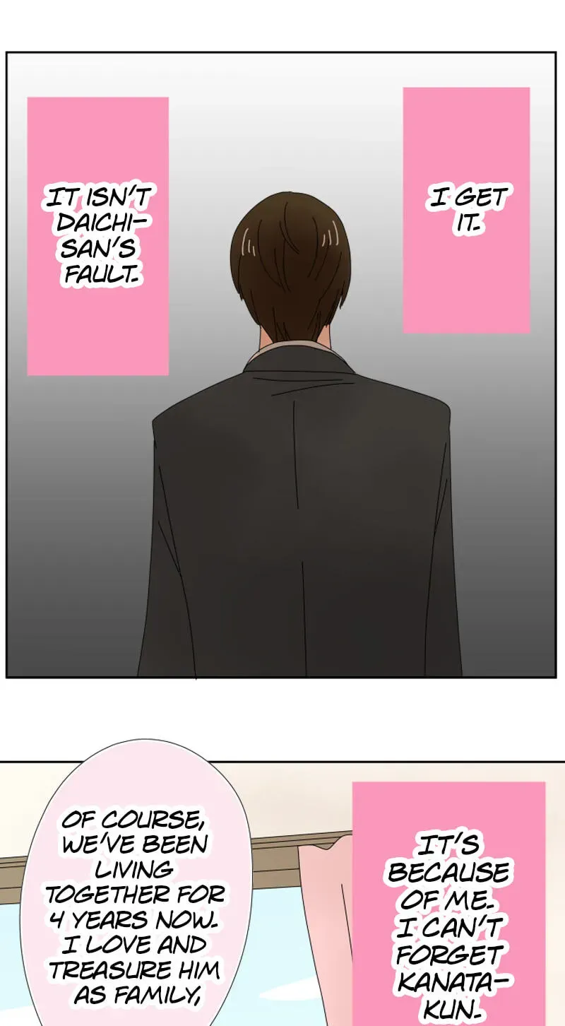 Shiroi Veil wa Itsuwari no Iro Chapter 9 page 9 - 
