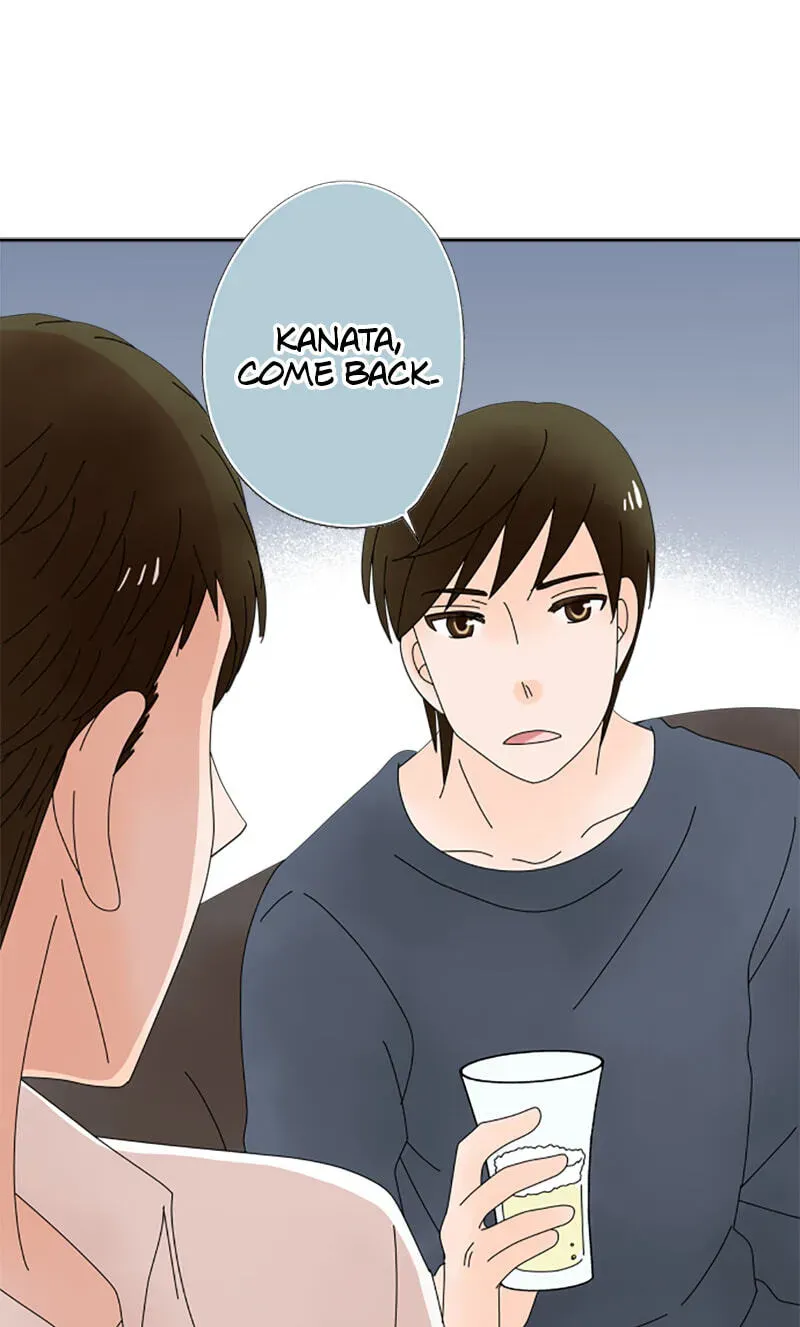 Shiroi Veil wa Itsuwari no Iro Chapter 90 page 1 - 