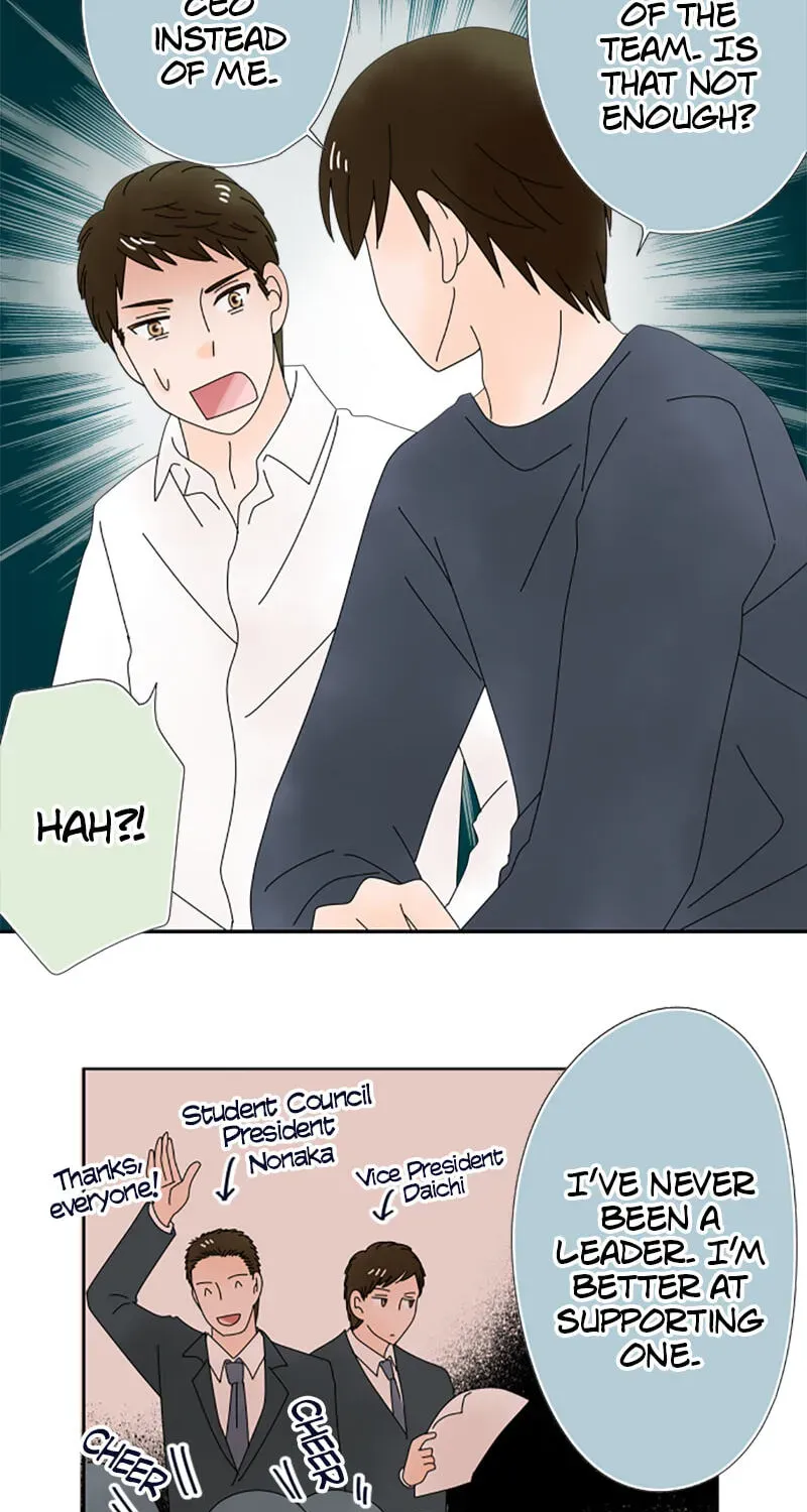 Shiroi Veil wa Itsuwari no Iro Chapter 90 page 18 - 