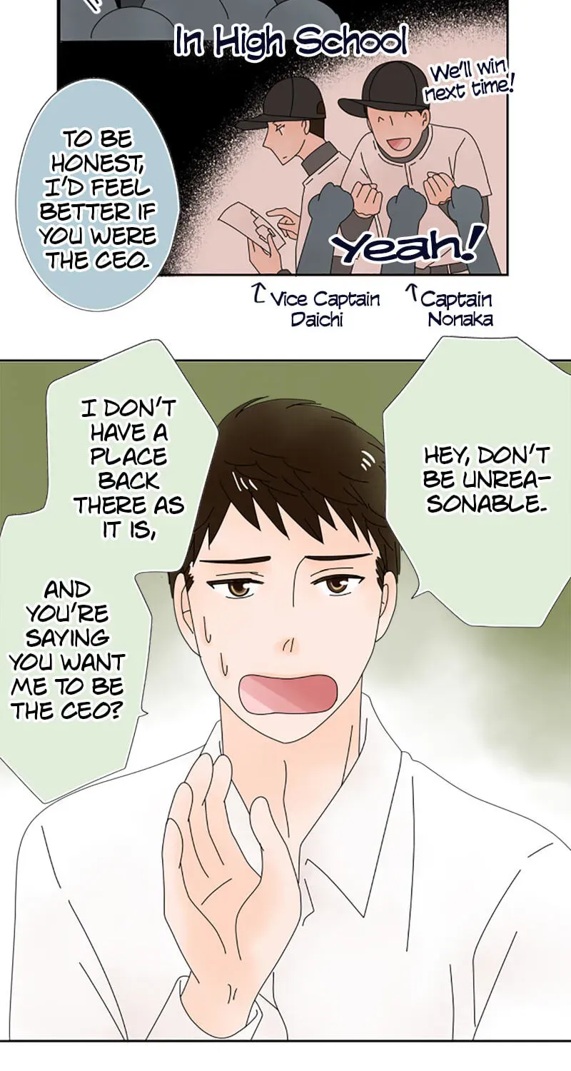 Shiroi Veil wa Itsuwari no Iro Chapter 90 page 20 - 