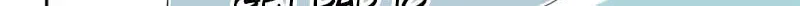 Shiroi Veil wa Itsuwari no Iro Chapter 90 page 23 - 