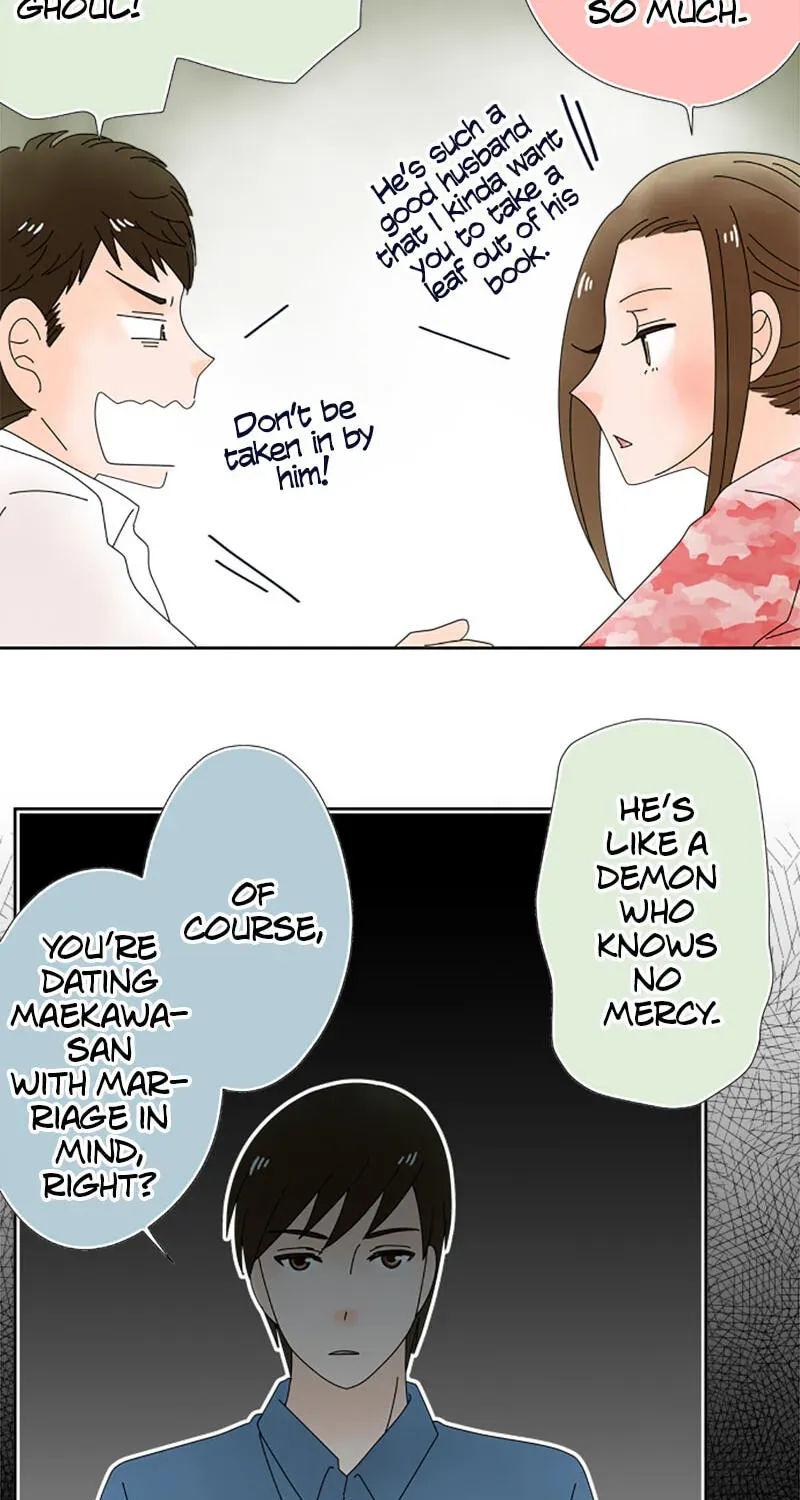 Shiroi Veil wa Itsuwari no Iro Chapter 90 page 33 - 