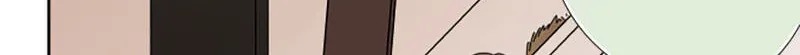 Shiroi Veil wa Itsuwari no Iro Chapter 90 page 50 - 