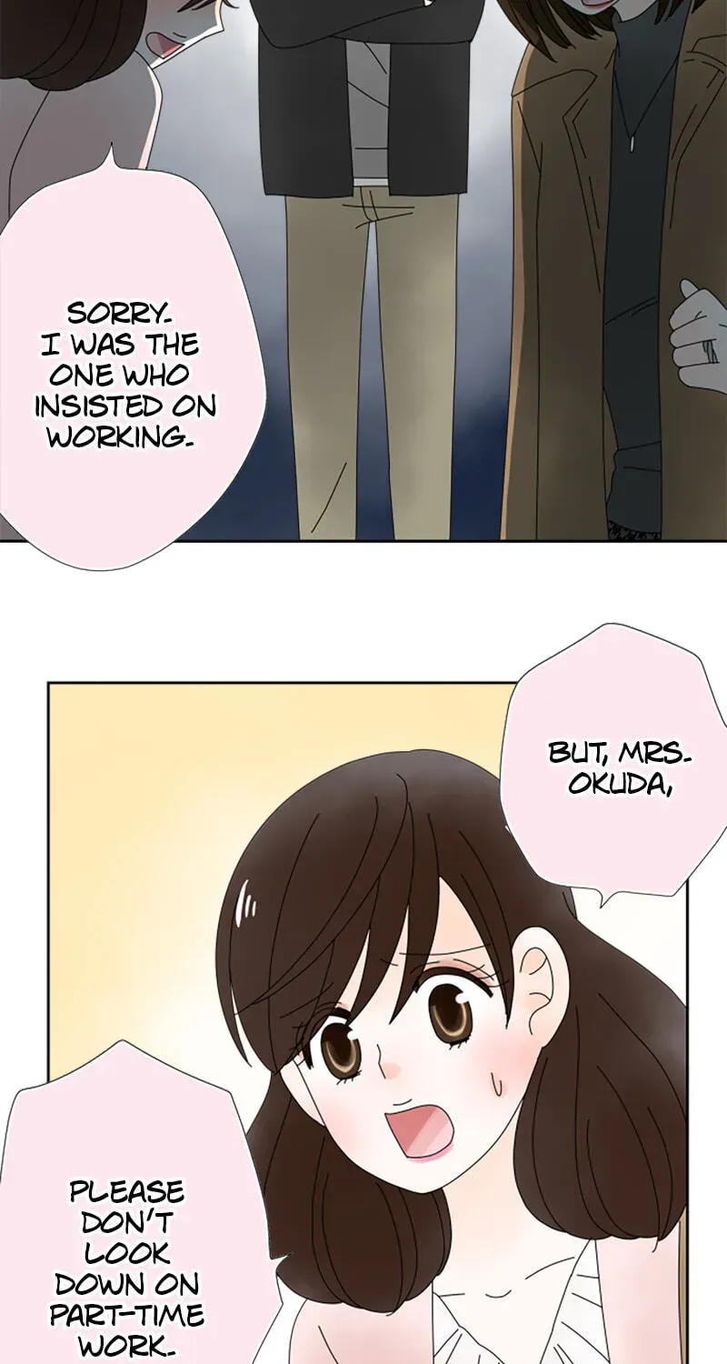 Shiroi Veil wa Itsuwari no Iro Chapter 91 page 16 - 