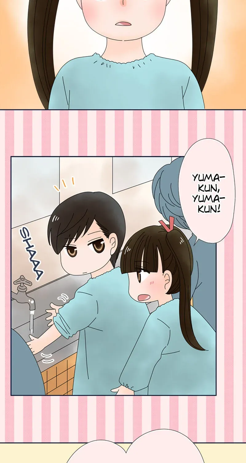 Shiroi Veil wa Itsuwari no Iro Chapter 92 page 15 - 