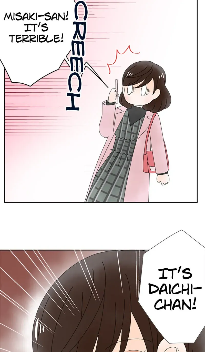 Shiroi Veil wa Itsuwari no Iro Chapter 93 page 4 - 