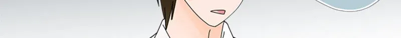 Shiroi Veil wa Itsuwari no Iro Chapter 93 page 46 - 