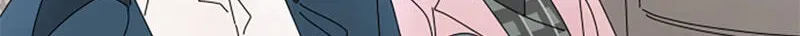 Shiroi Veil wa Itsuwari no Iro Chapter 94 page 23 - 