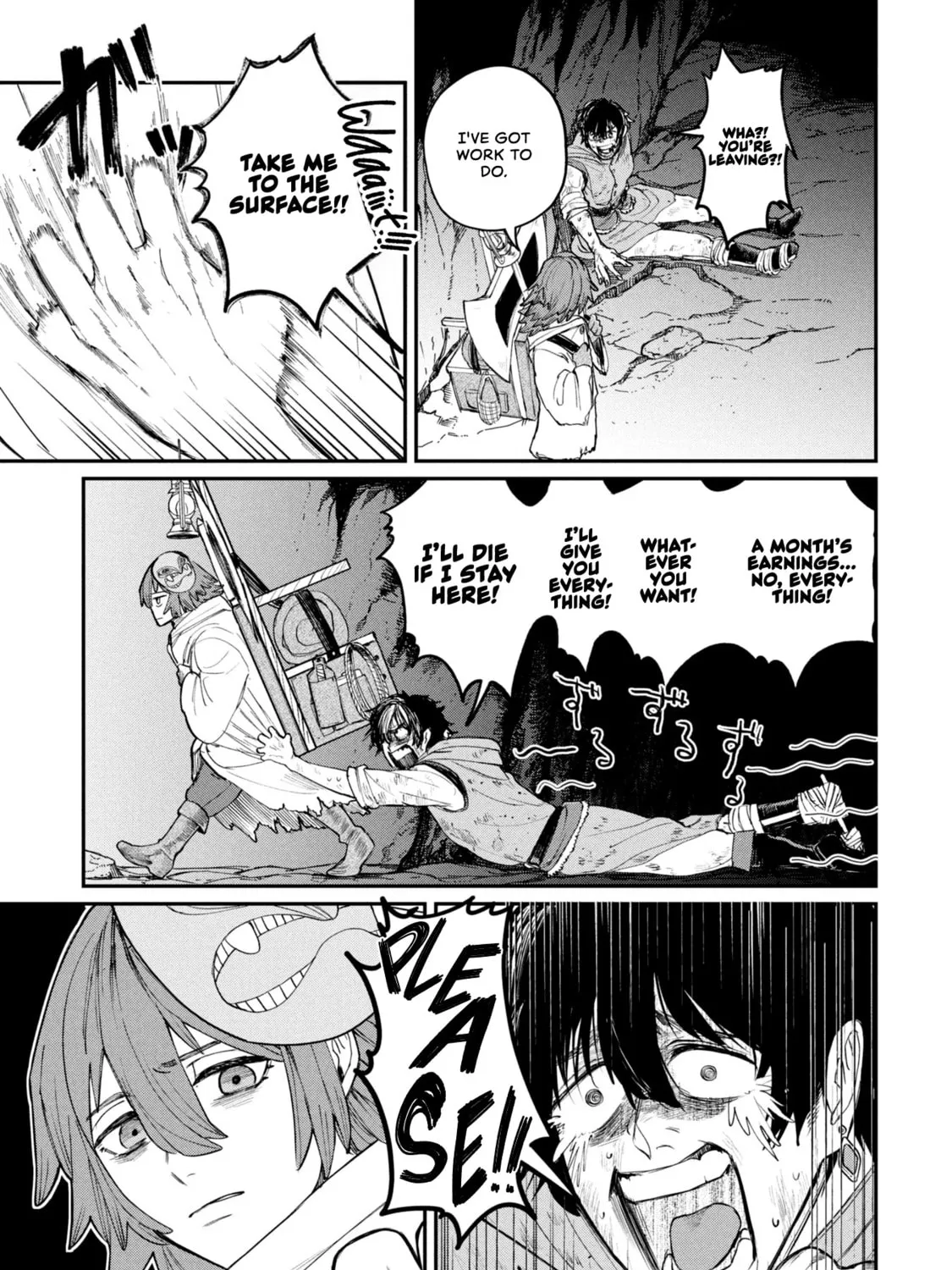Shitai Katsugi no Nemu Chapter 1 page 11 - 