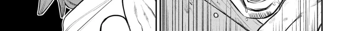 Shitai Katsugi no Nemu Chapter 1 page 12 - 