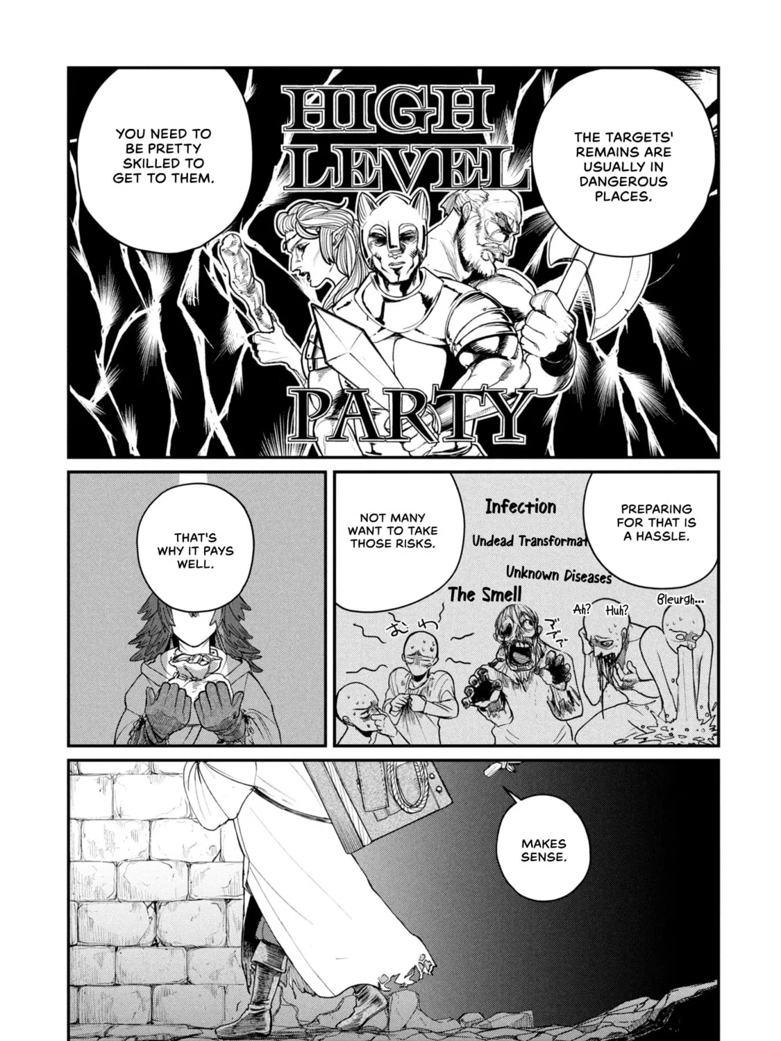Shitai Katsugi no Nemu Chapter 1 page 19 - 