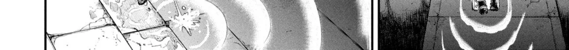 Shitai Katsugi no Nemu Chapter 1 page 22 - 